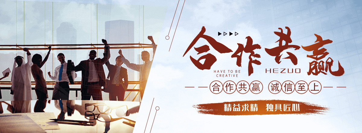 南川狐域咨询一直专注为企业提供标书制作,南川标书,南川编写可行性研究报告,南川商业计划书,南川立项申请报告等服务,专业的标书代做公司