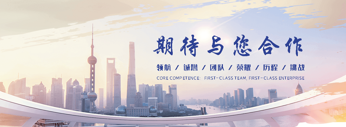 南川狐域咨询一直专注为企业提供标书制作,南川标书,南川编写可行性研究报告,南川商业计划书,南川立项申请报告等服务,专业的标书代做公司