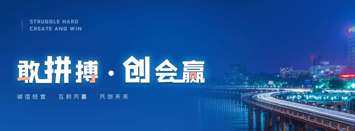 南川狐域咨询一直专注为企业提供标书制作,南川标书,南川编写可行性研究报告,南川商业计划书,南川立项申请报告等服务,专业的标书代做公司